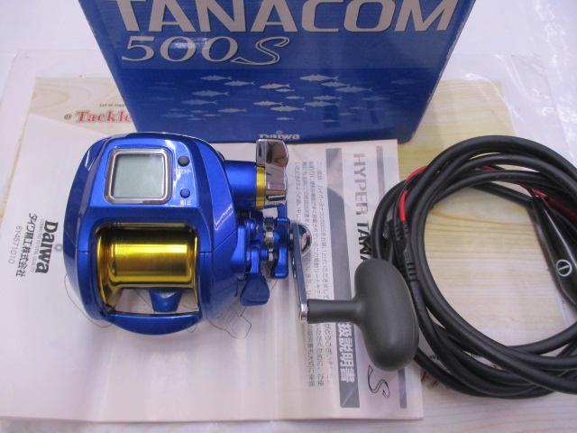 ﾊｲﾊﾟｰﾀﾅｺﾝ 500S
