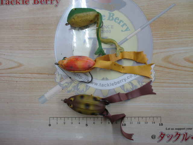 【ｾｯﾄ商品】ｵｰﾙﾄﾞﾌﾛｯｸﾞ 3点ｾｯﾄ