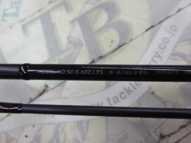 ｼﾙﾊﾞｰｸﾘｰｸS SC-S602-LRS