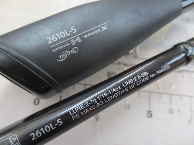 21ﾎﾟｲｽﾞﾝｸﾞﾛﾘｱｽ 2610L-S