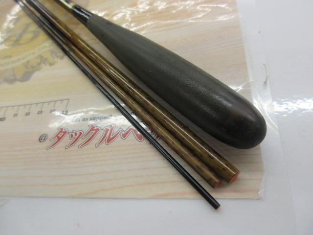 朱紋峰 先ぬけ 11