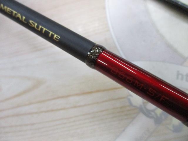 ｾﾌｨｱXRﾒﾀﾙｽｯﾃ B66M-S/F
