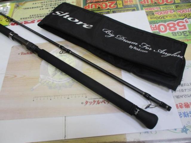 ストレイトショアー SS-110/11
