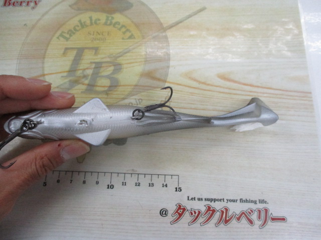 レイジースイマー7"#S-371ヒウオ