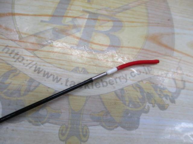 硬派 急瀬抜90SR