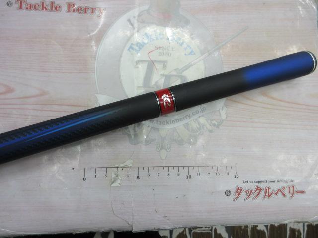 銀影ｴｱ MT早瀬抜90･Y
