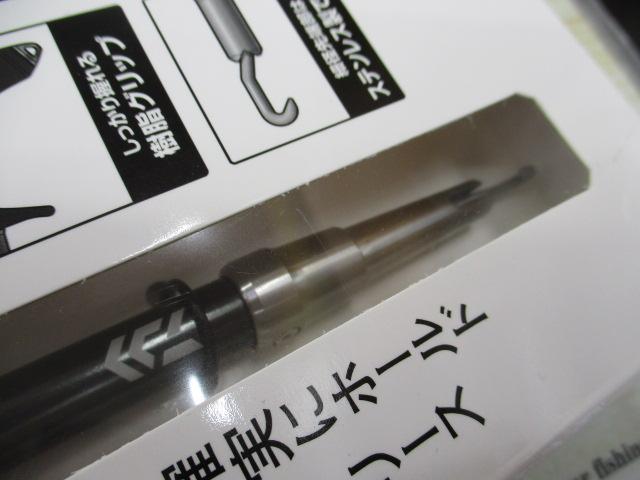 ルアーフックリリーサー265ガンメタ