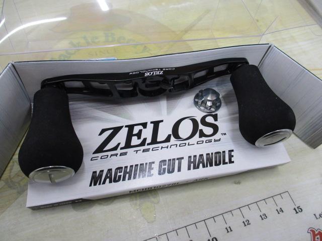 ﾏｼﾝｶｯﾄﾊﾝﾄﾞﾙB10278L-BT左ﾌﾞﾗｯｸ/ﾁﾀﾝｼﾙﾊﾞｰARK