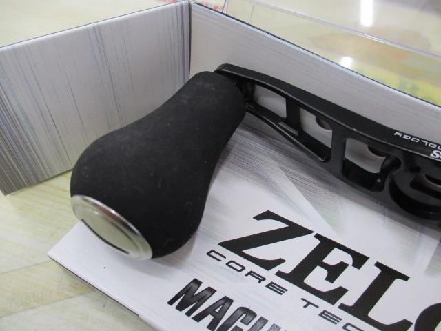 ﾏｼﾝｶｯﾄﾊﾝﾄﾞﾙB10278L-BT左ﾌﾞﾗｯｸ/ﾁﾀﾝｼﾙﾊﾞｰARK