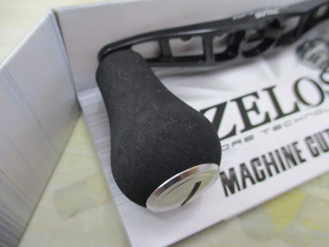 ﾏｼﾝｶｯﾄﾊﾝﾄﾞﾙB10278R-BT右ﾌﾞﾗｯｸ/ﾁﾀﾝｼﾙﾊﾞｰARK