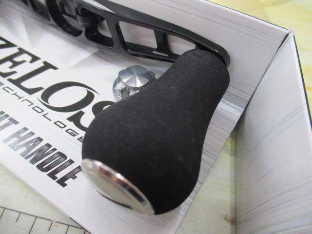 ﾏｼﾝｶｯﾄﾊﾝﾄﾞﾙB10278R-BT右ﾌﾞﾗｯｸ/ﾁﾀﾝｼﾙﾊﾞｰARK