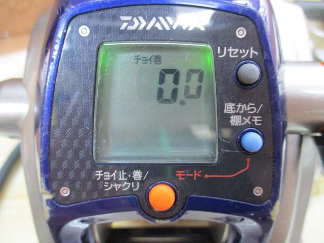 ﾚｵﾌﾞﾘｯﾂ 400