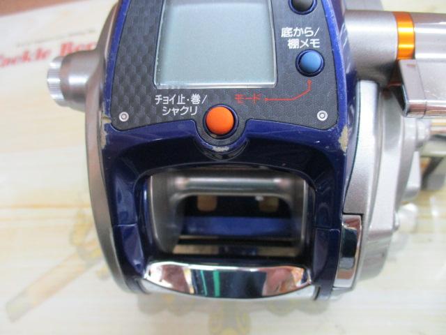 ﾚｵﾌﾞﾘｯﾂ 400