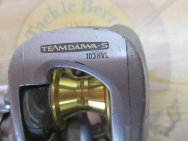 TD-S 103HVL