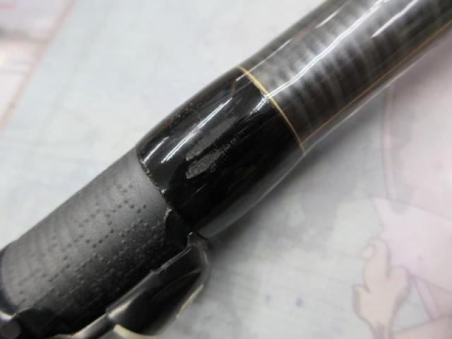 PL AD小継海煌 1-370