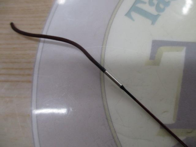 七渓峰 硬調45ZK