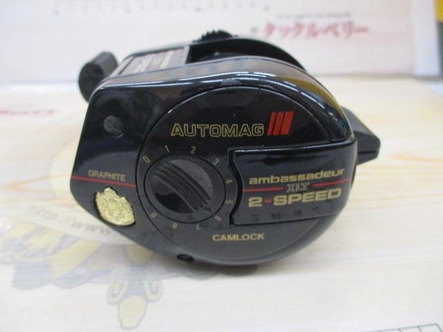 ｱﾝﾊﾞｻﾀﾞｰXLT12ｽﾋﾟｰﾄﾞ