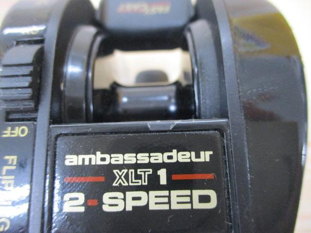 ｱﾝﾊﾞｻﾀﾞｰXLT12ｽﾋﾟｰﾄﾞ