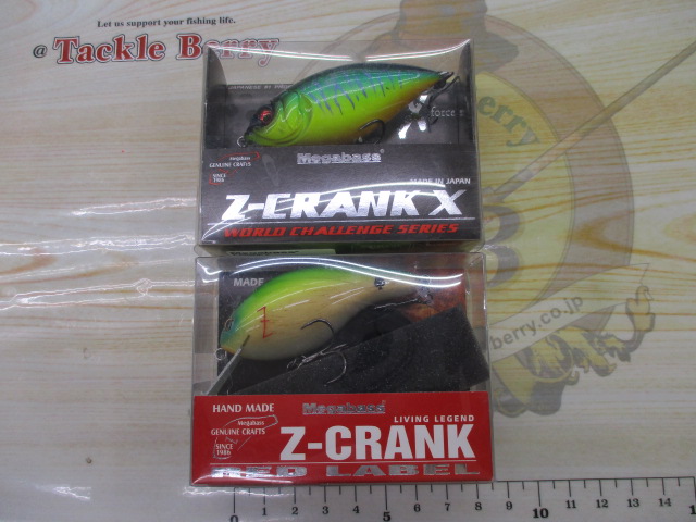 【ｾｯﾄ商品】美品ZｸﾗﾝｸとZｸﾗﾝｸX