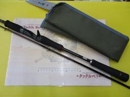 碧 五十六 IUC-782MS-F