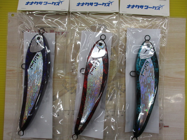 【ｾｯﾄ商品】ﾅﾅｸｻﾜｰｸｽ　ｷﾘﾐｾｯﾄ