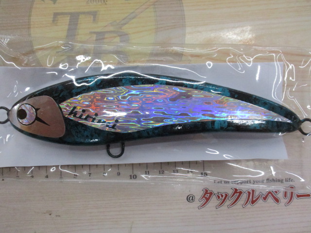 【ｾｯﾄ商品】ﾅﾅｸｻﾜｰｸｽ　ｷﾘﾐｾｯﾄ