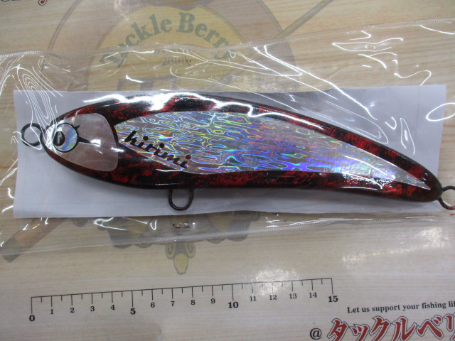 【ｾｯﾄ商品】ﾅﾅｸｻﾜｰｸｽ　ｷﾘﾐｾｯﾄ