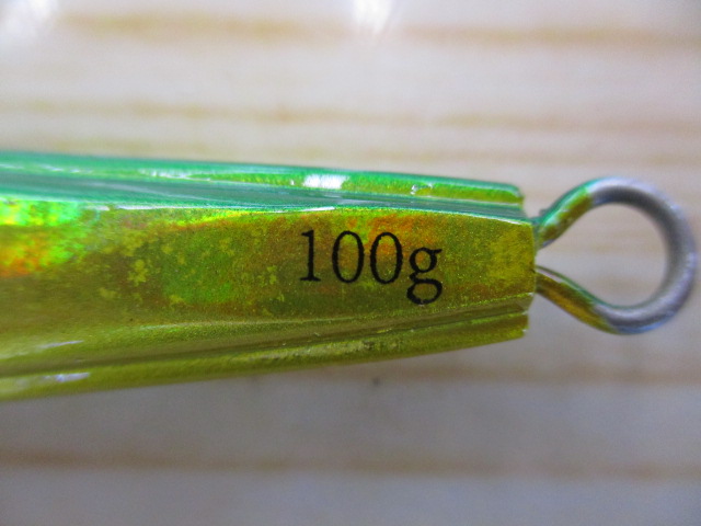 【ｾｯﾄ商品】☆TGﾍﾞｲﾄ 100g 2個ｾｯﾄ☆