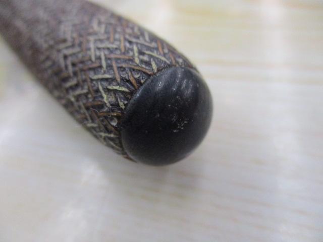 普天元 独歩 9