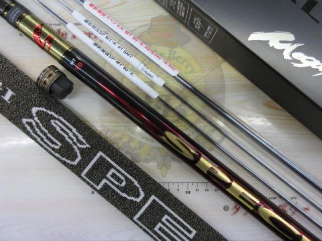 銀影競技ｽﾍﾟｼｬﾙ MT90･K