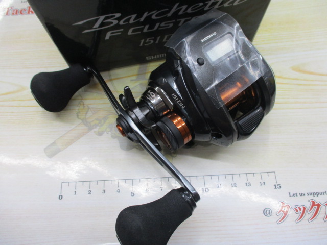 25ﾊﾞﾙｹｯﾀFC151DH