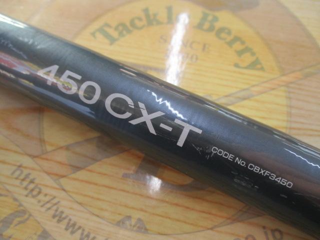 06ｻｰﾌﾘｰﾀﾞｰ 450CX-T