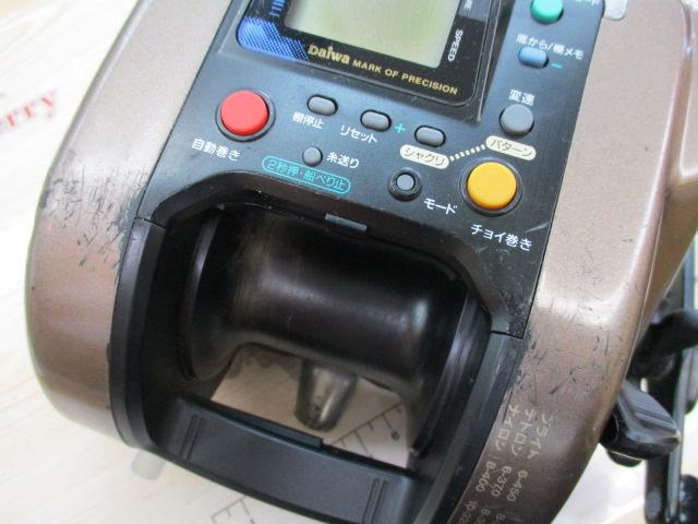 ｽｰﾊﾟｰﾀﾅｺﾝ SS-60