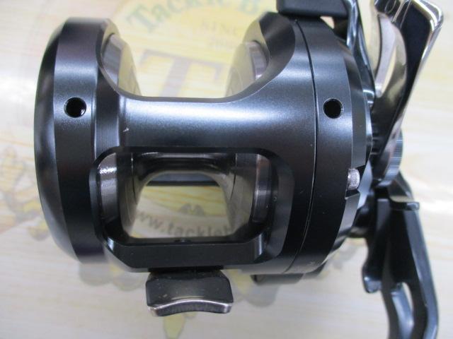 オシアジガーFC 1500HG