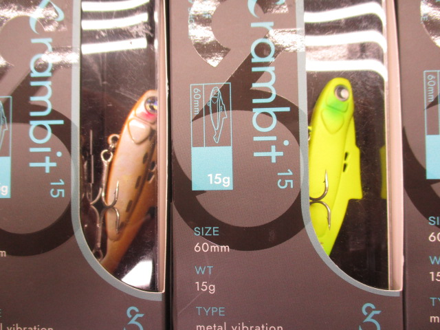 【セット商品】クランビット15g 8個セット