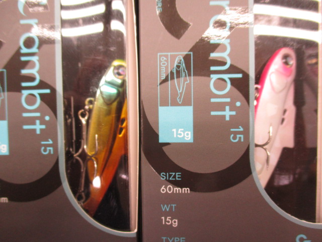 【セット商品】クランビット15g 8個セット