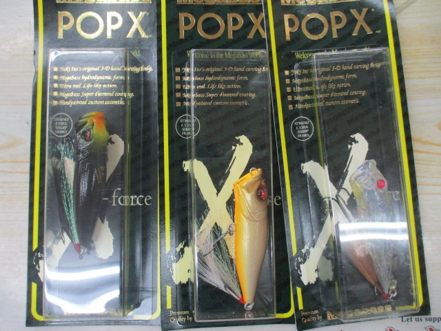 【ｾｯﾄ商品】POP X 3点ｾｯﾄ