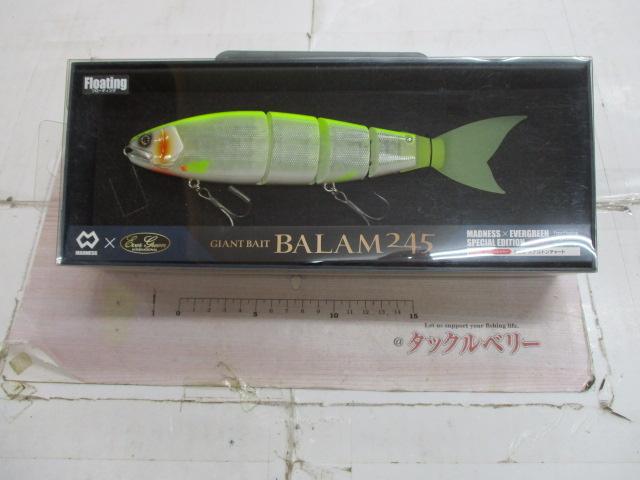 ﾊﾞﾗﾑ245