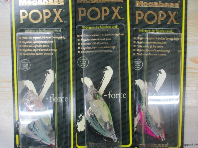 【ｾｯﾄ商品】POP X 3点ｾｯﾄ