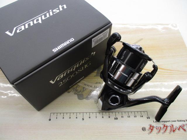 23ｳﾞｧﾝｷｯｼｭ 2500SHG