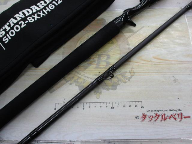 ｽﾀﾝﾀﾞｰﾄﾞｲｼｭｰS1002-8XXH612