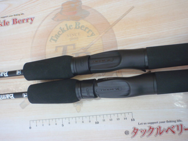 【ｾｯﾄ商品】ﾊﾞﾝﾌﾞﾙｽﾞBB-C62　2本ｾｯﾄ