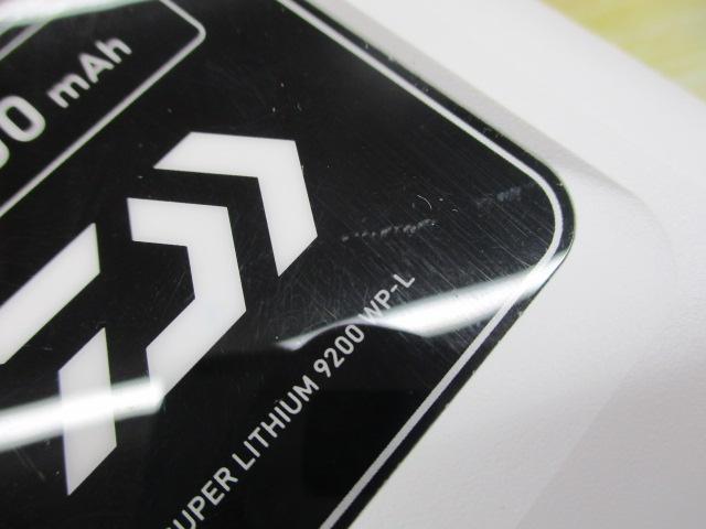 ｽｰﾊﾟｰﾘﾁｳﾑ9200WP-L-N