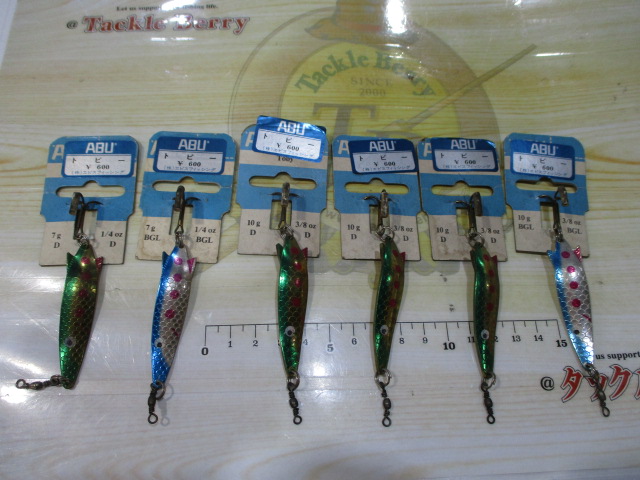 【ｾｯﾄ商品】【ｱﾌﾞ】ﾄﾋﾞｰ6点ｾｯﾄ