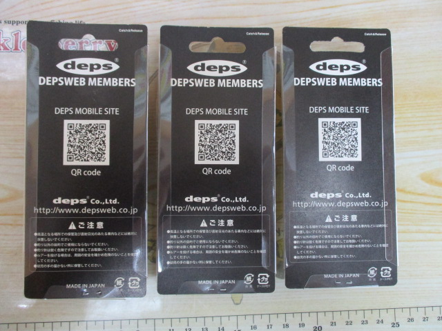 【ｾｯﾄ商品】ﾃﾞﾌﾟｽ　ﾍﾞﾙﾉｯｶｰﾏｸﾞﾅﾑｳｪﾌﾞ限定ｶﾗｰ