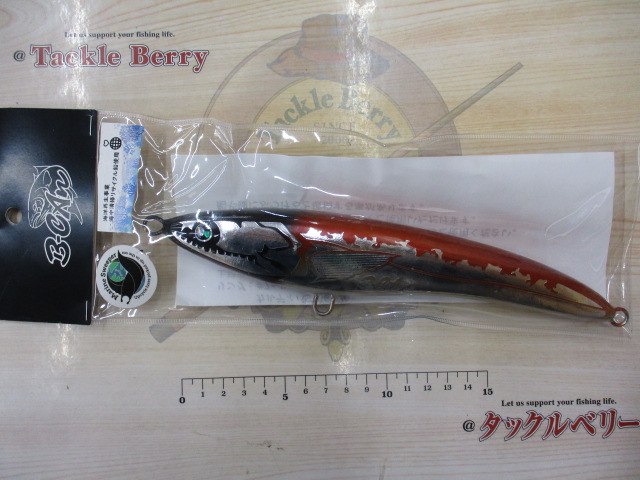 【ｾｯﾄ商品】ﾗｲﾗ218，157ｾｯﾄ