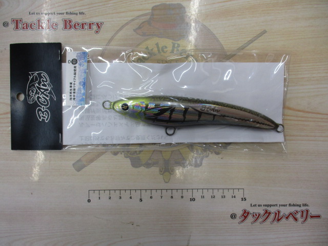 【ｾｯﾄ商品】ﾗｲﾗ218，157ｾｯﾄ