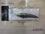 【ｾｯﾄ商品】ﾗｲﾗ218，157ｾｯﾄ