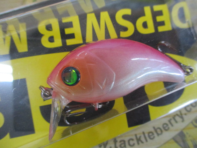 【セット商品】デプス ベルノッカー ウェブ限定カラー