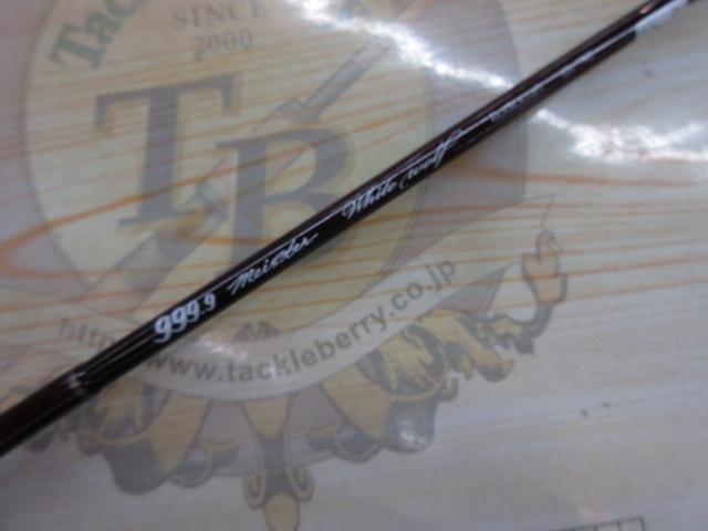 ﾌｫｰﾅｲﾝﾏｲｽﾀｰﾎﾜｲﾄｳﾙﾌ62L-TRZ